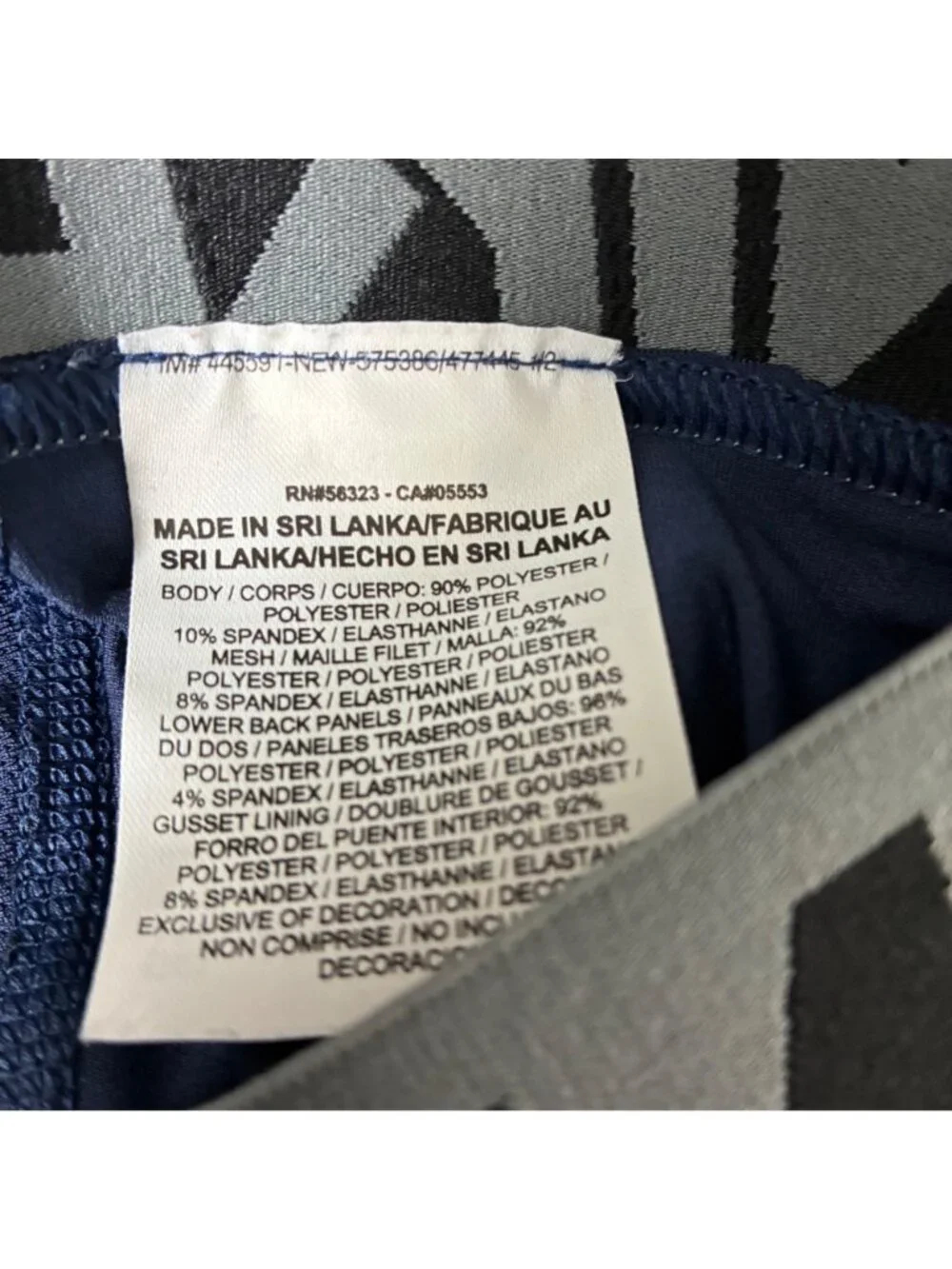 Nike Pro Combat Compression Leggings Men’s Geometric Blue Sz Large Gym Workout